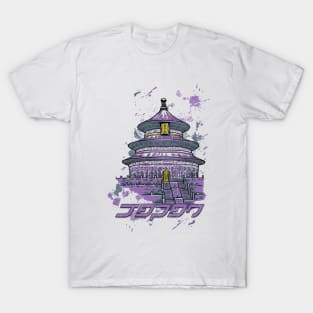 Japan T-Shirt